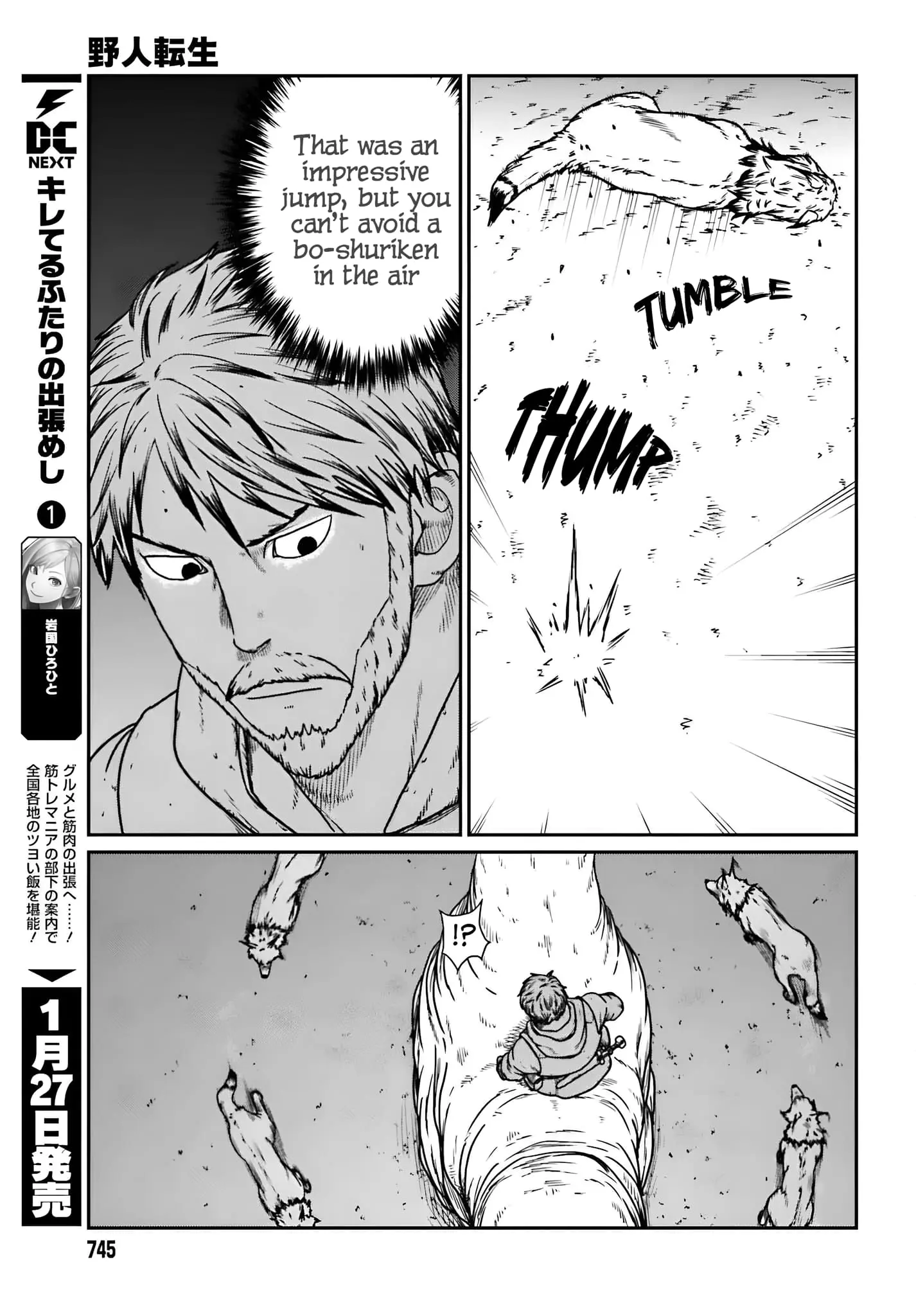Yajin Tensei: Karate Survivor in Another World, chapter 57, page 8