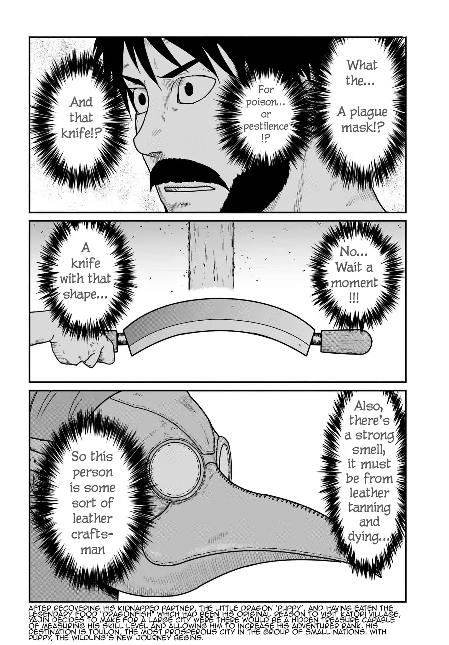 Yajin Tensei: Karate Survivor in Another World, chapter 58, page 2