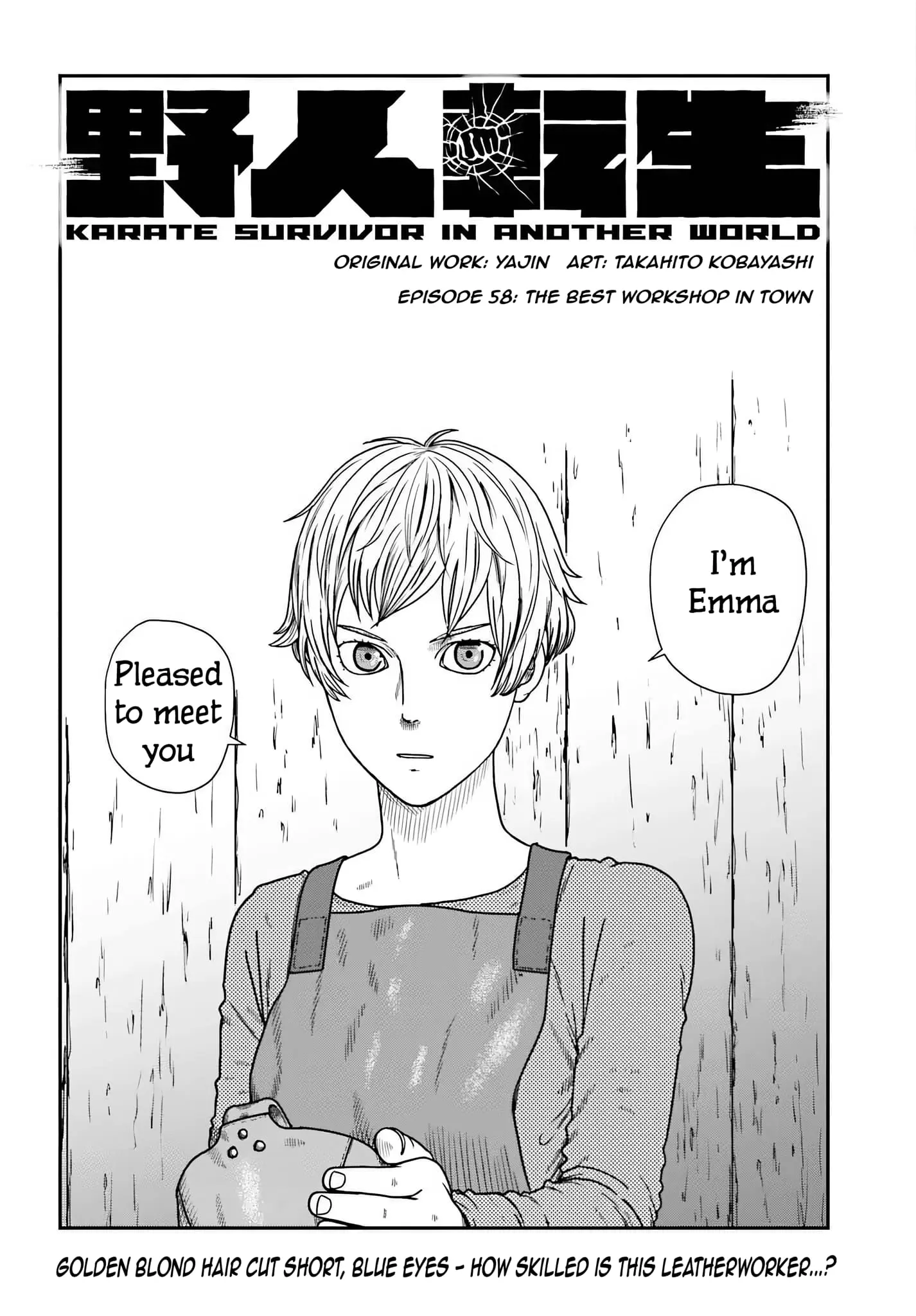 Yajin Tensei: Karate Survivor in Another World, chapter 58, page 4
