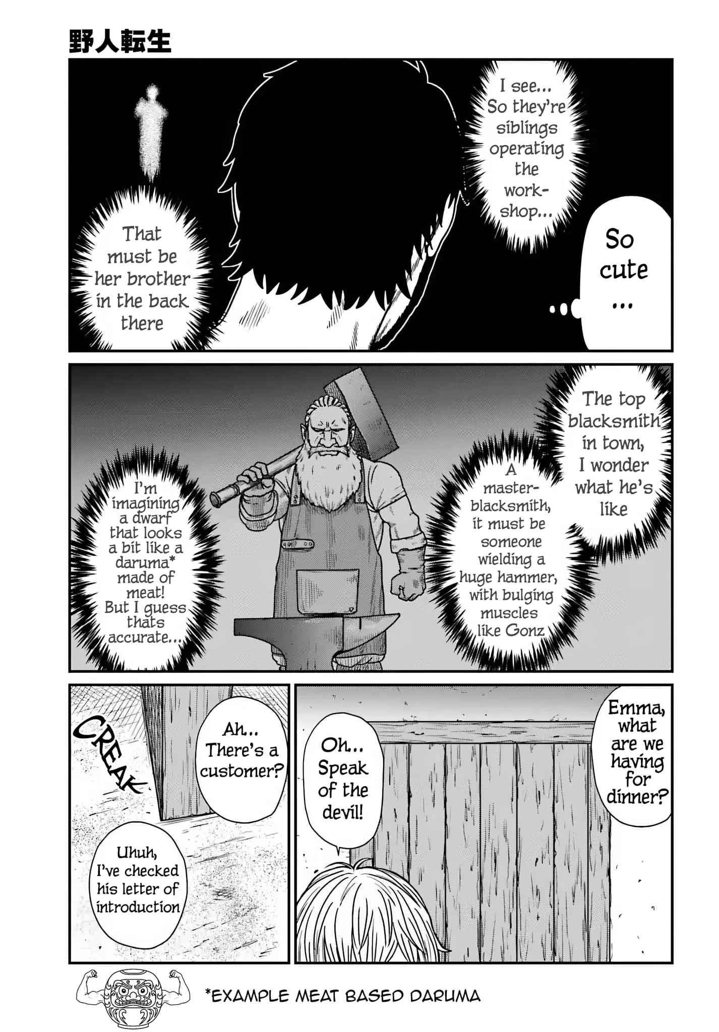 Yajin Tensei: Karate Survivor in Another World, chapter 58, page 9