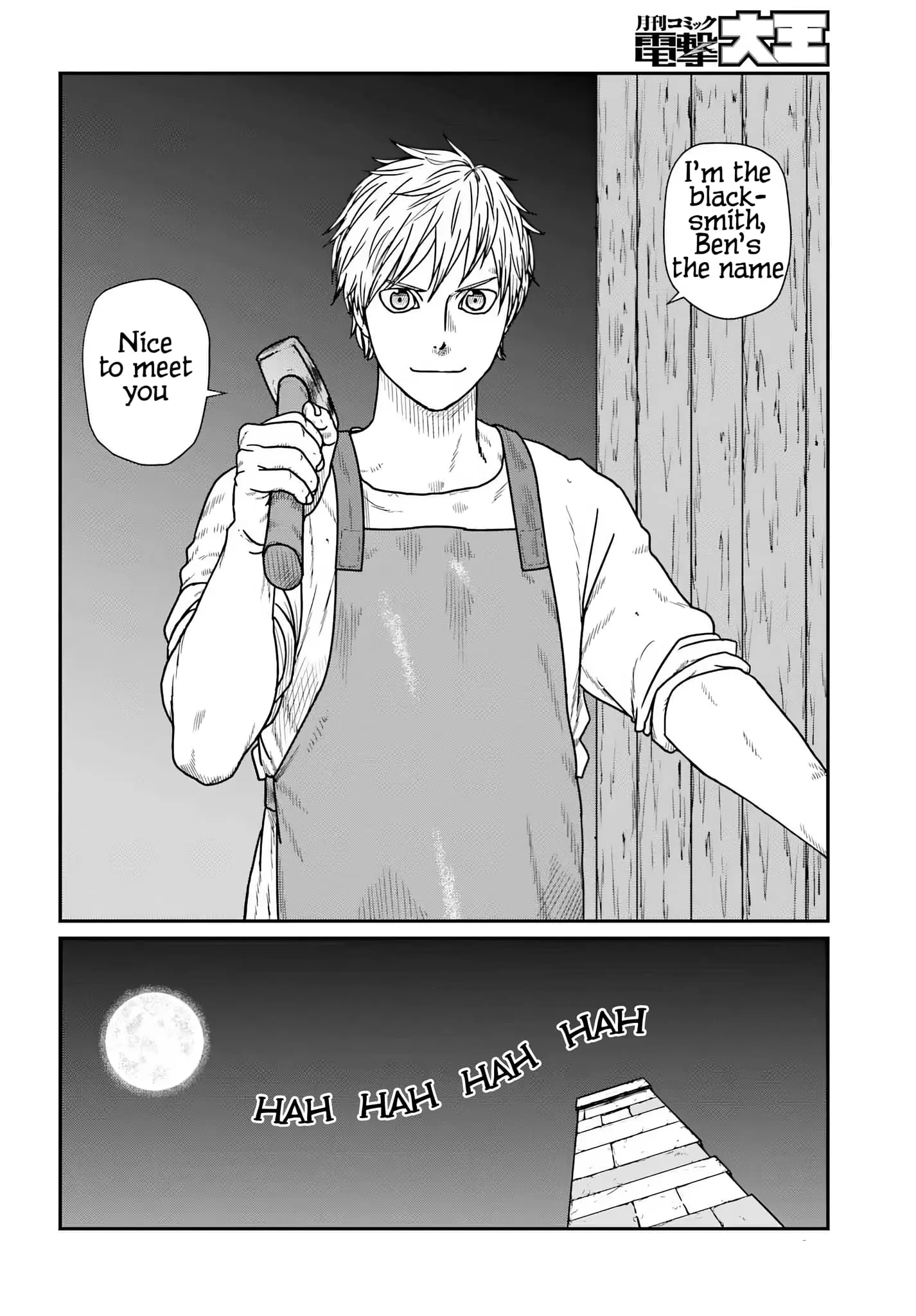 Yajin Tensei: Karate Survivor in Another World, chapter 58, page 10