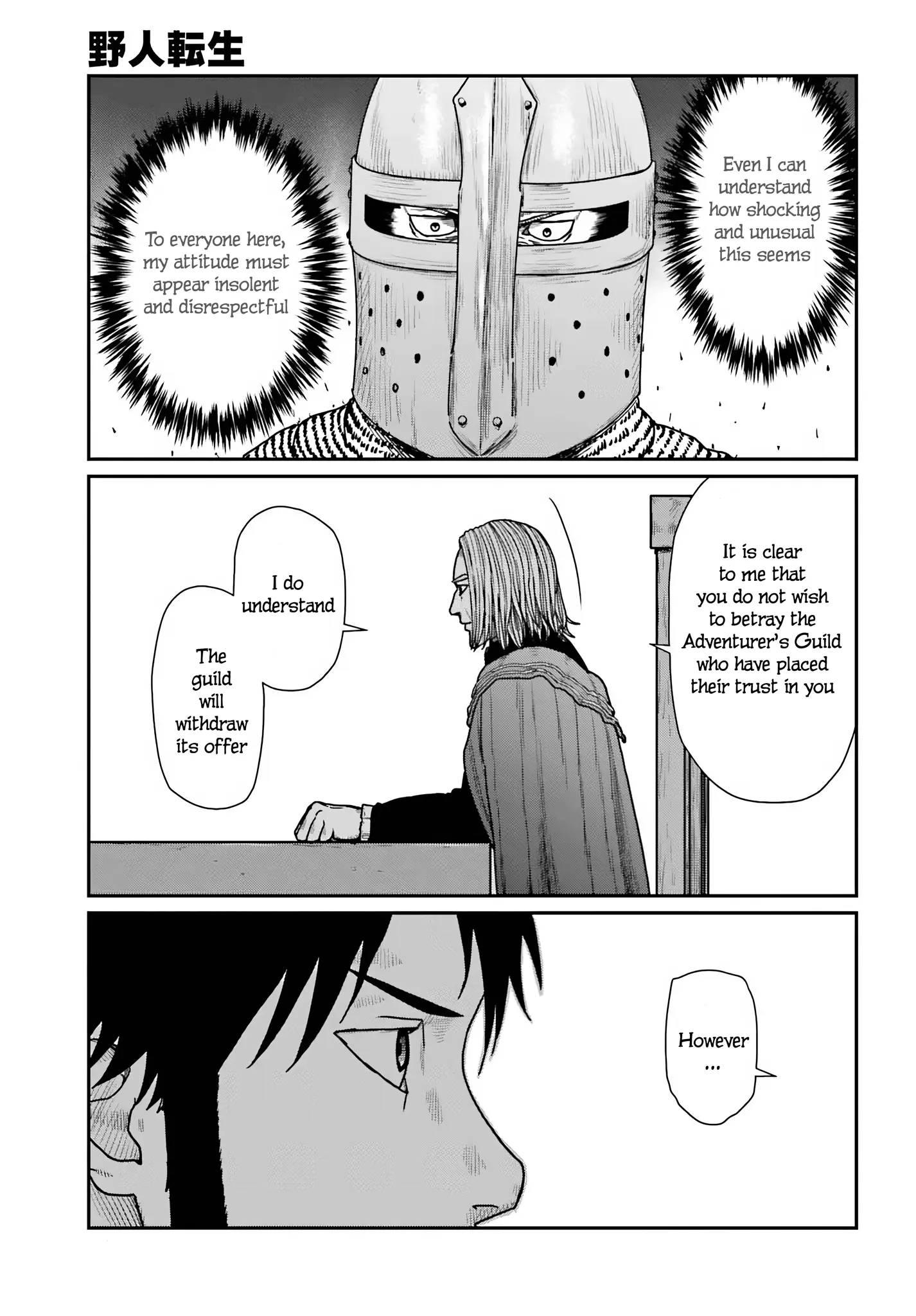 Yajin Tensei: Karate Survivor in Another World, chapter 59, page 7
