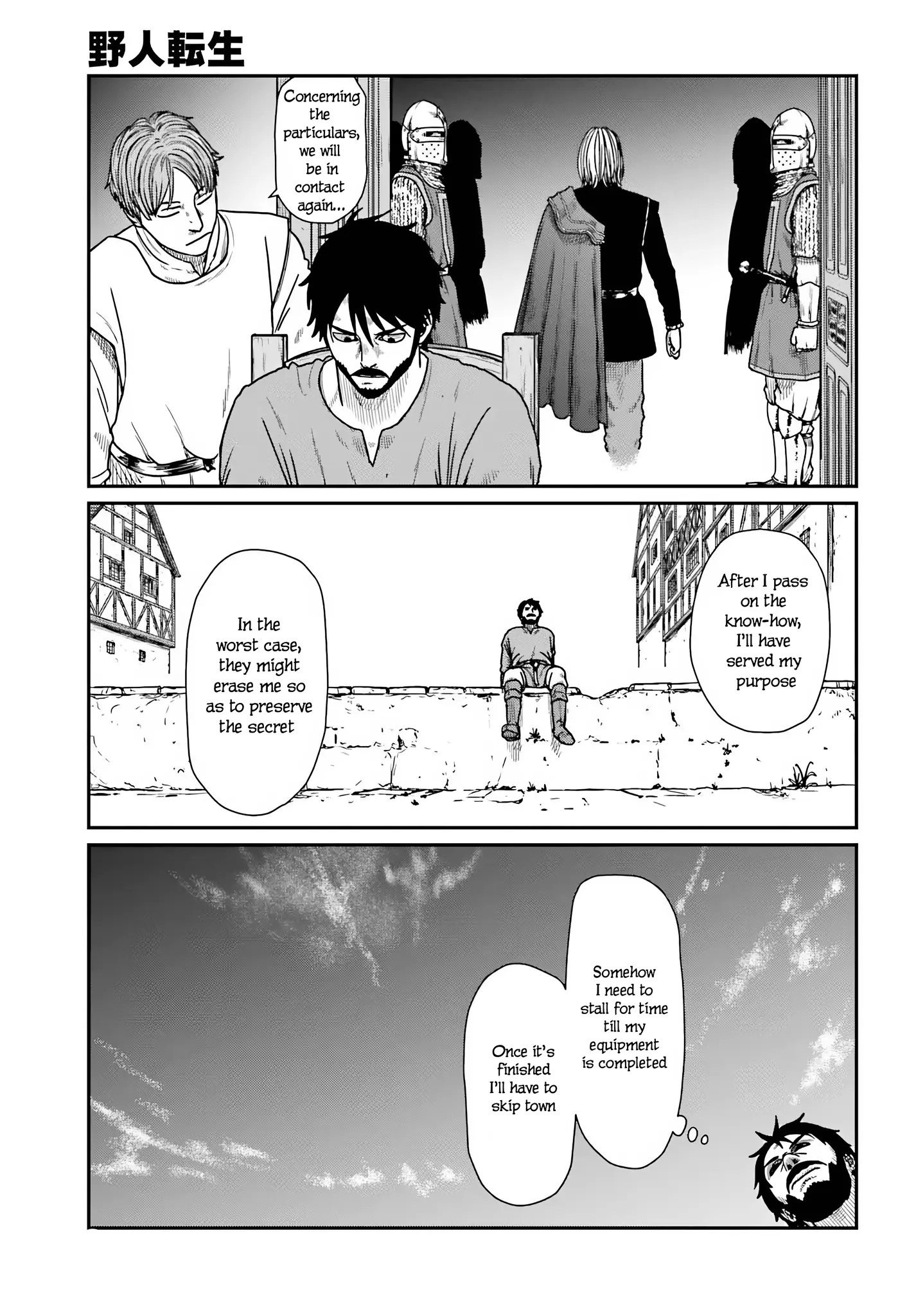 Yajin Tensei: Karate Survivor in Another World, chapter 59, page 11