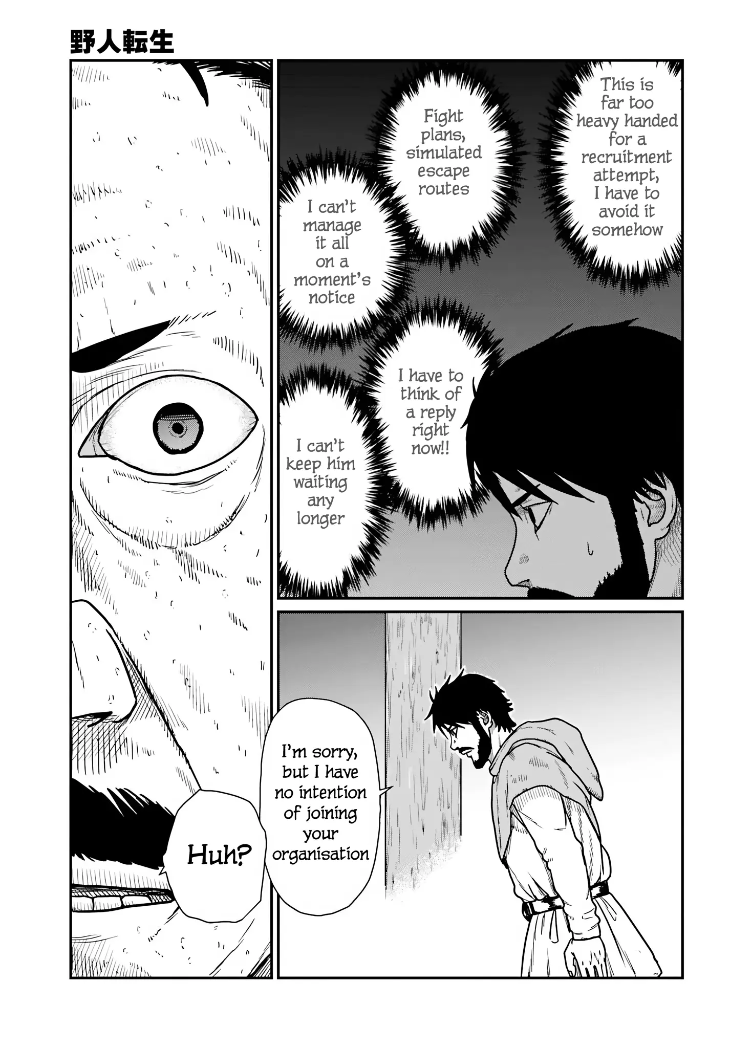 Yajin Tensei: Karate Survivor in Another World, chapter 60, page 9