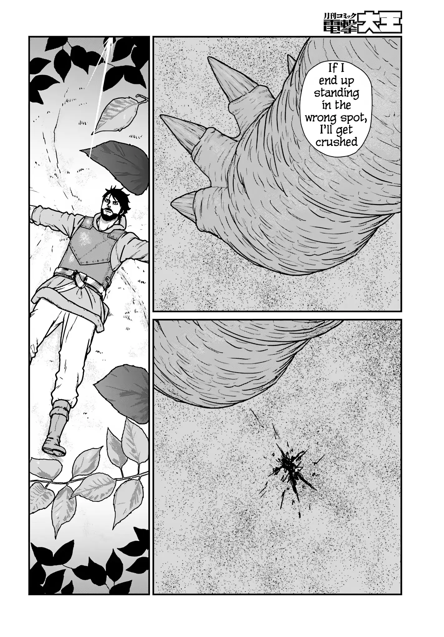 Yajin Tensei: Karate Survivor in Another World, chapter 60, page 17