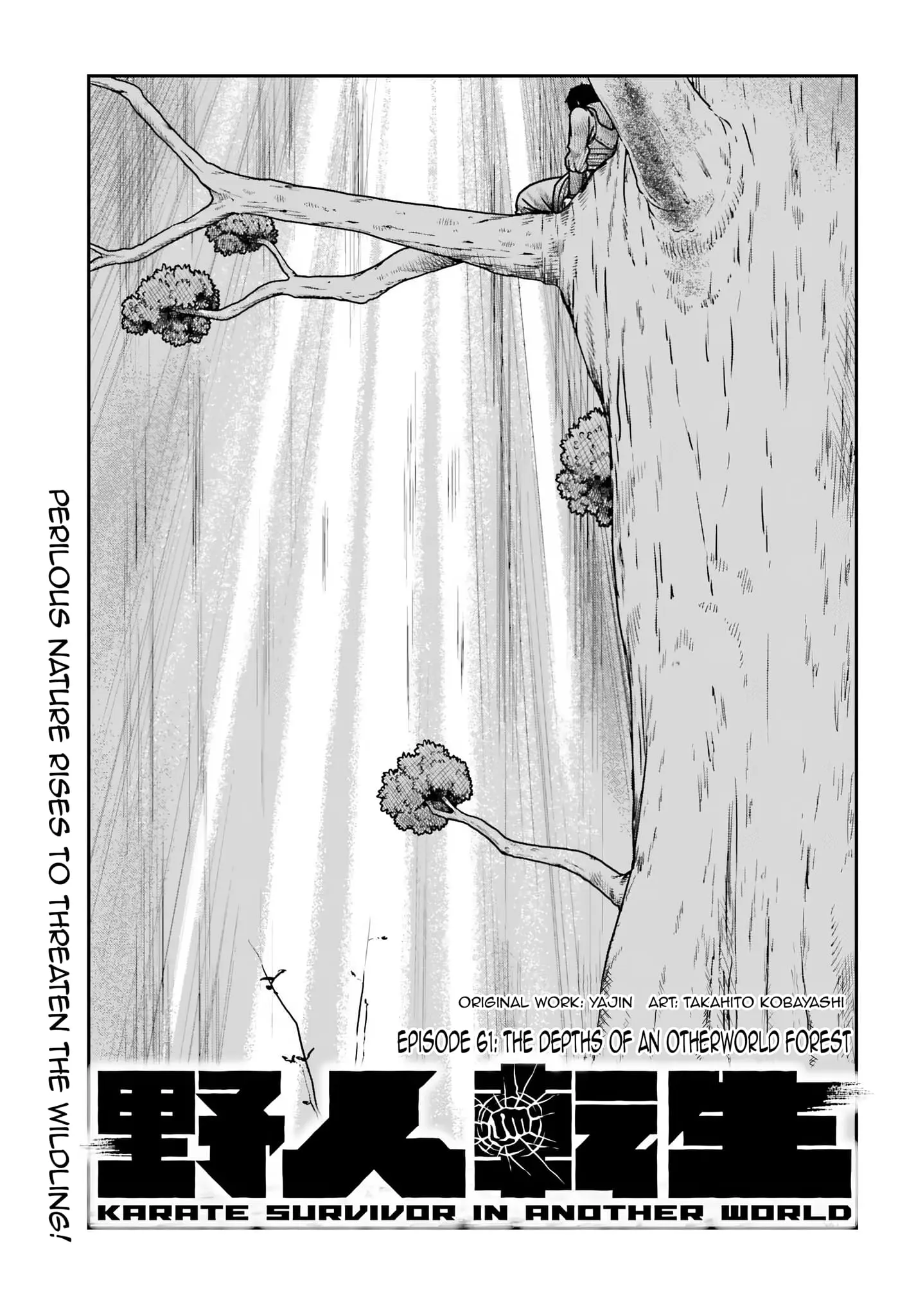 Yajin Tensei: Karate Survivor in Another World, chapter 61, page 1