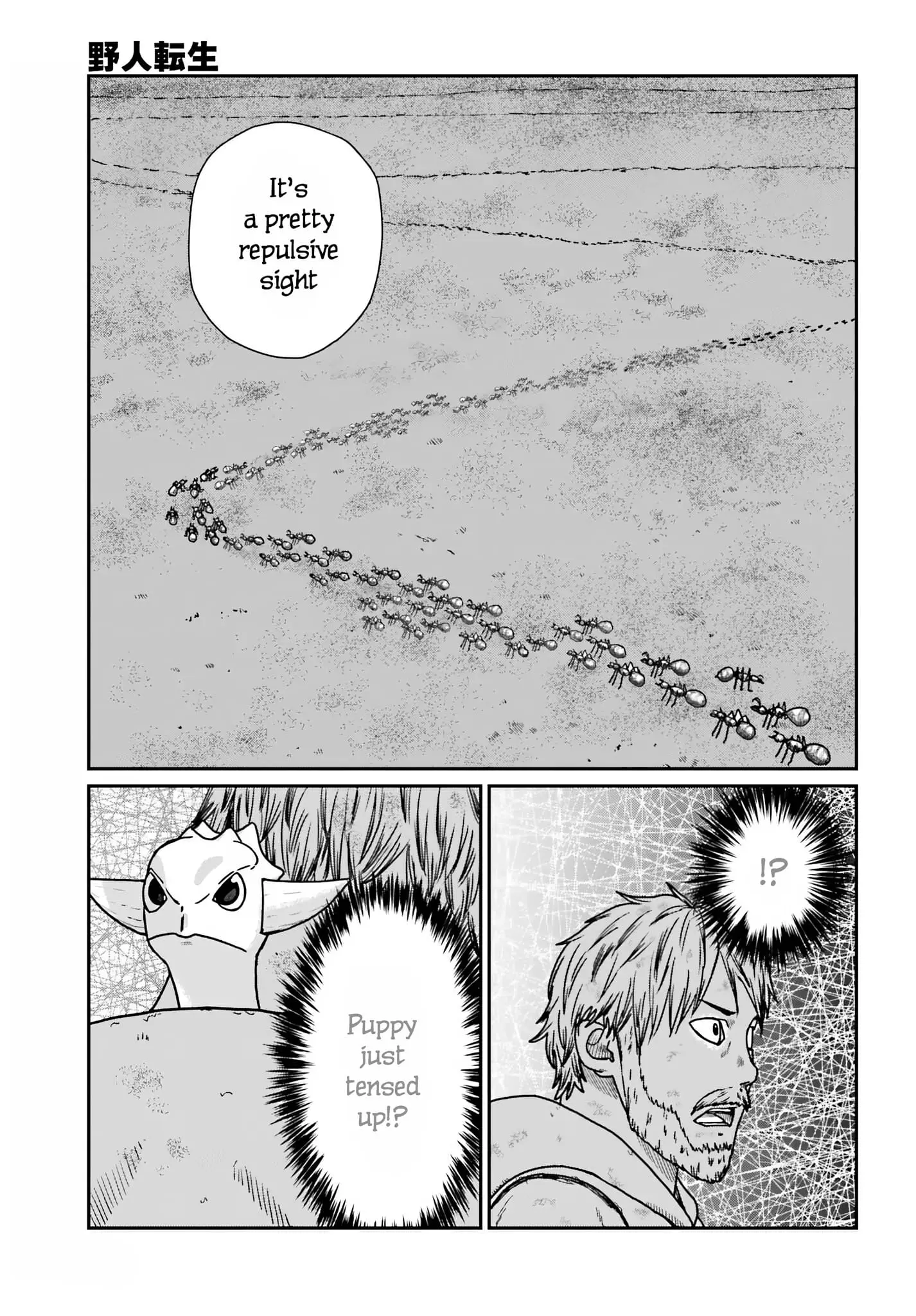 Yajin Tensei: Karate Survivor in Another World, chapter 61, page 3