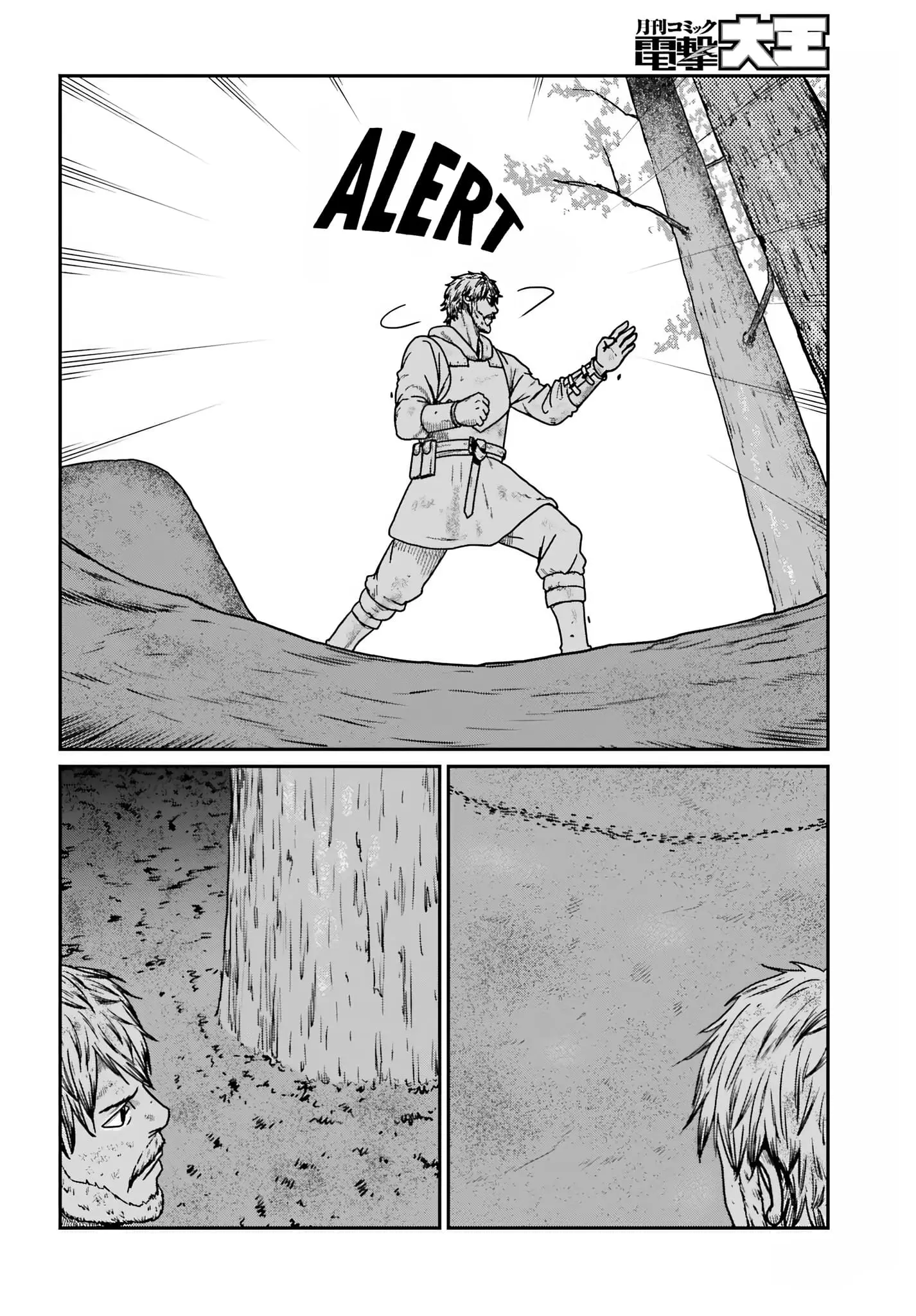 Yajin Tensei: Karate Survivor in Another World, chapter 61, page 4