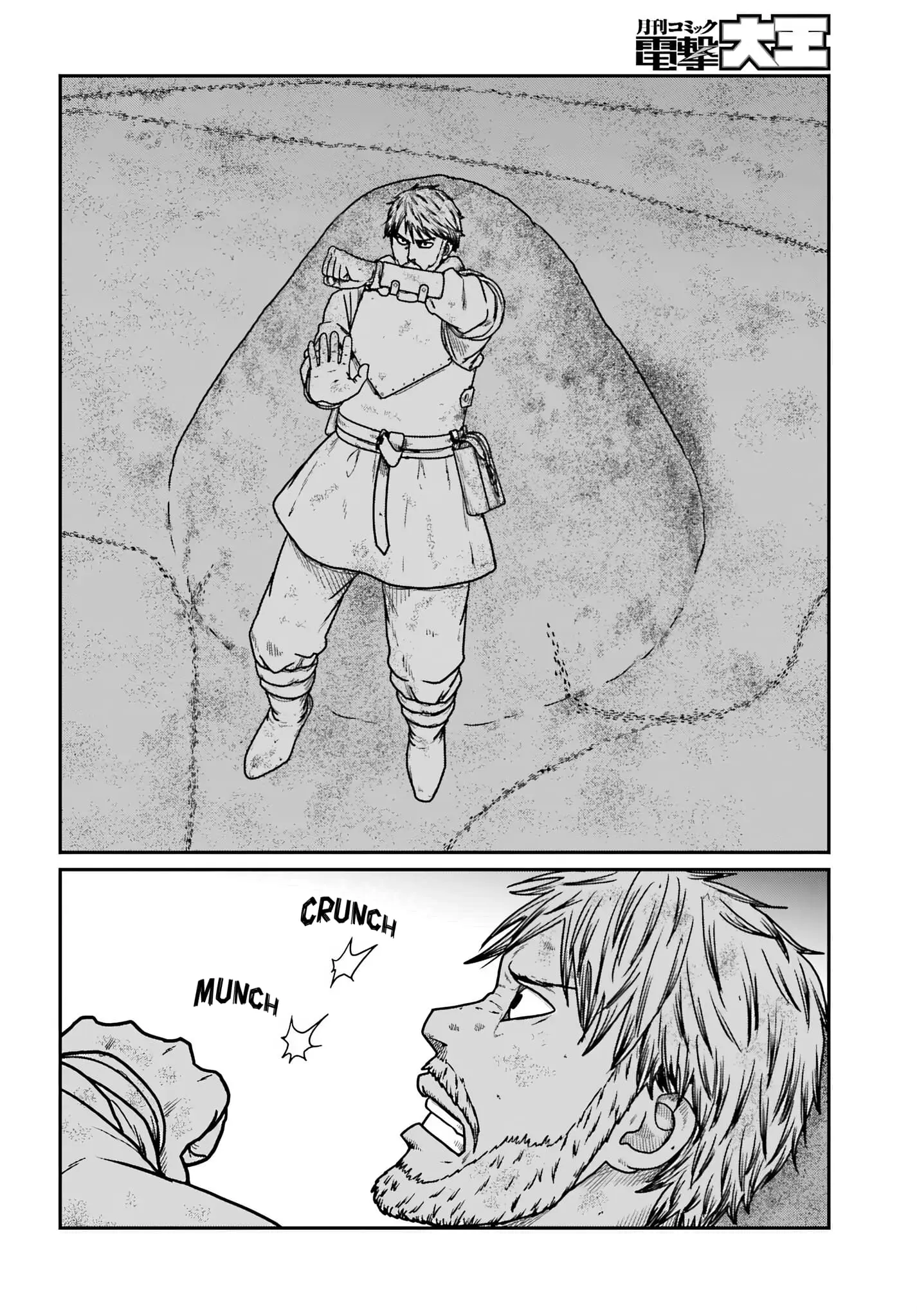 Yajin Tensei: Karate Survivor in Another World, chapter 61, page 8