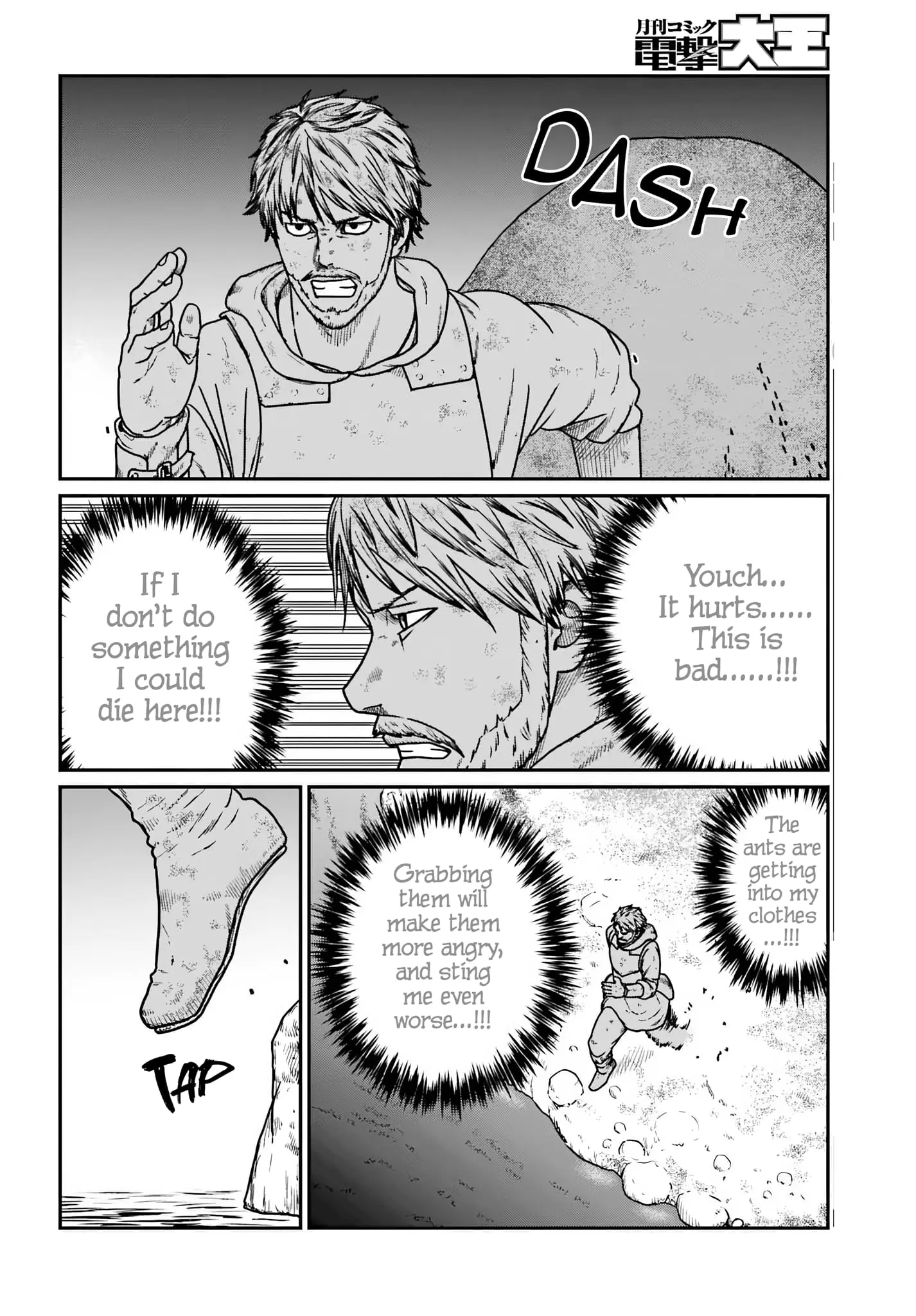 Yajin Tensei: Karate Survivor in Another World, chapter 61, page 12
