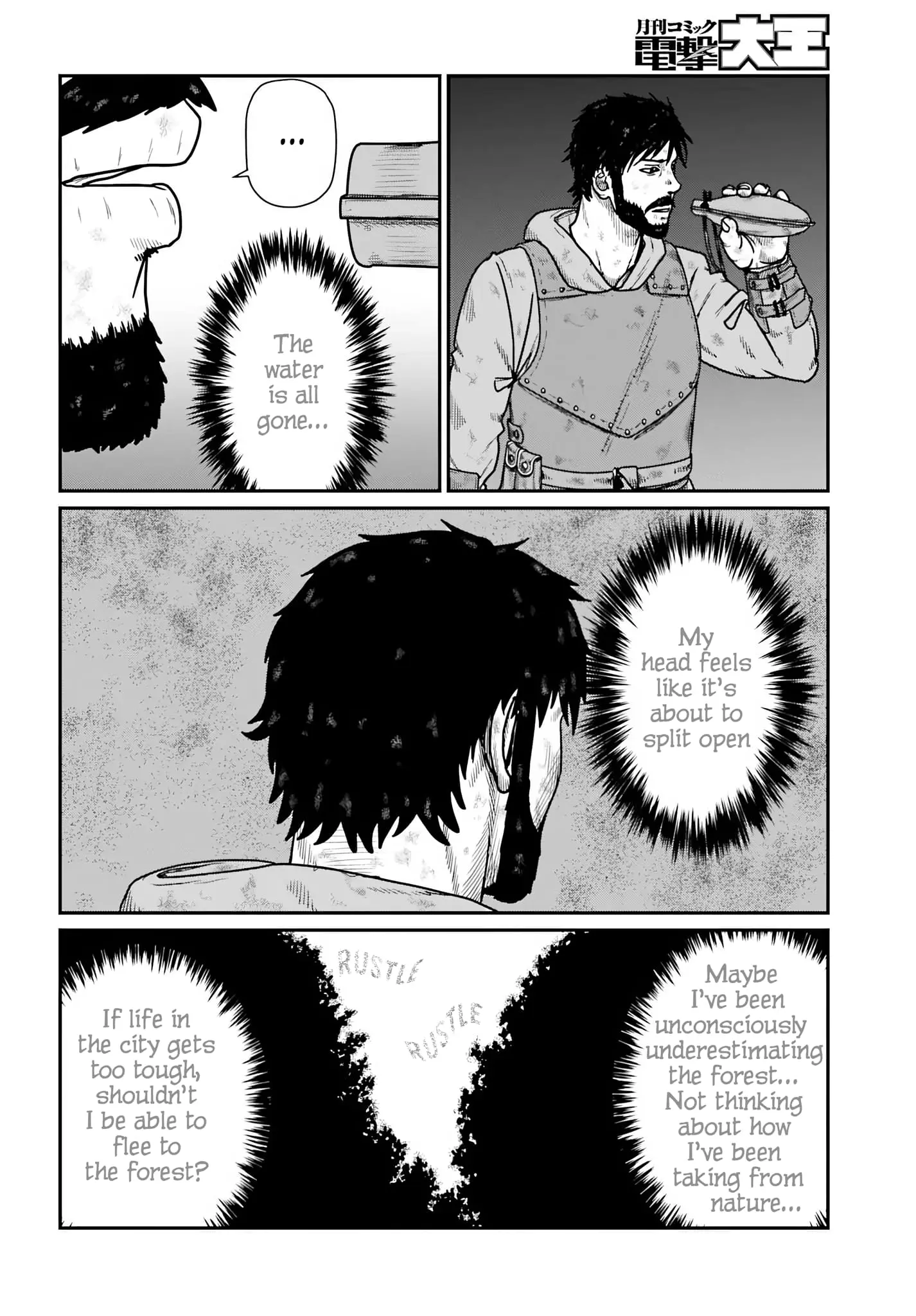 Yajin Tensei: Karate Survivor in Another World, chapter 61, page 26