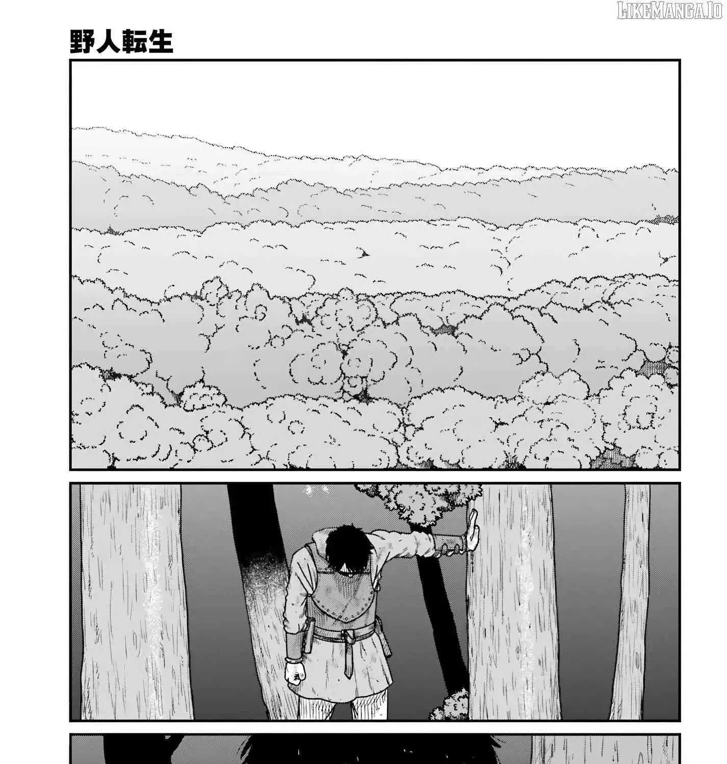 Yajin Tensei: Karate Survivor in Another World, chapter 62, page 1