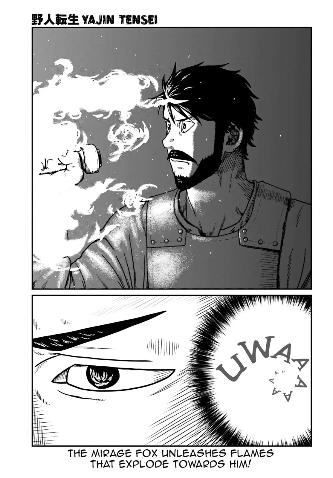Yajin Tensei: Karate Survivor in Another World, chapter 64, page 1