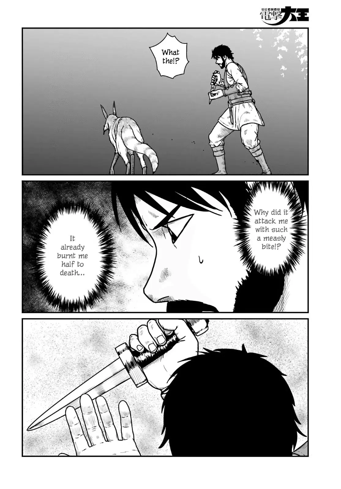 Yajin Tensei: Karate Survivor in Another World, chapter 64, page 4