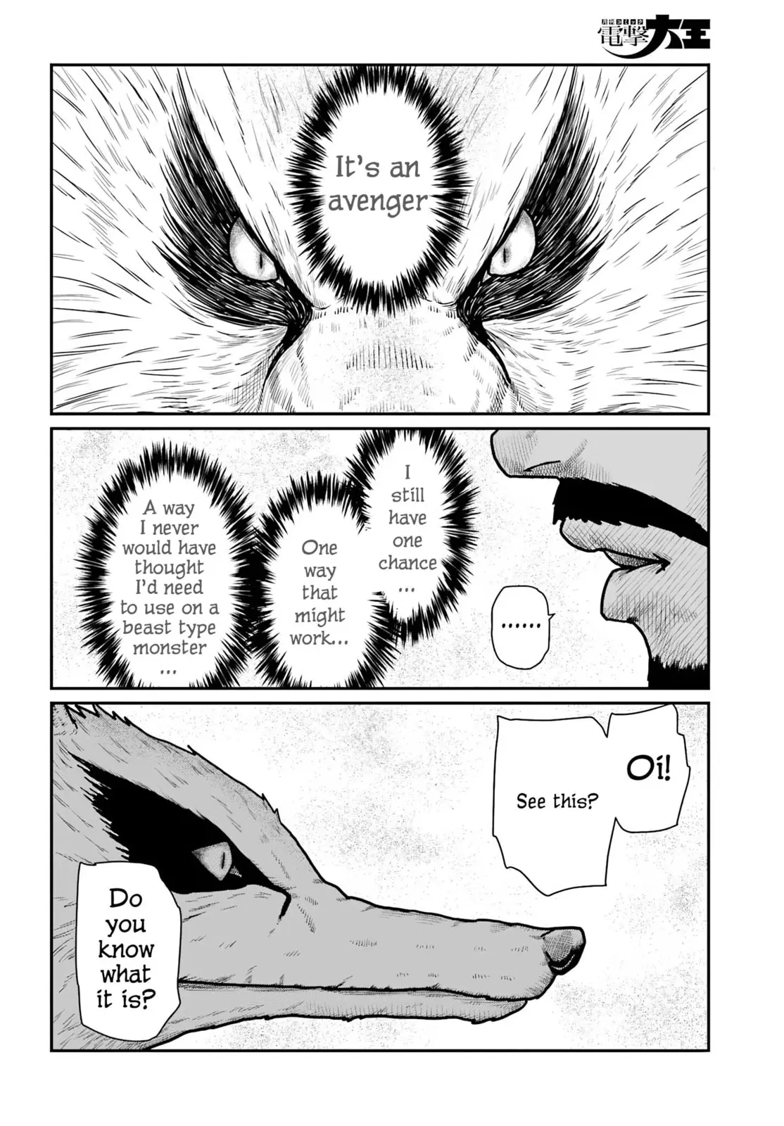 Yajin Tensei: Karate Survivor in Another World, chapter 64, page 20
