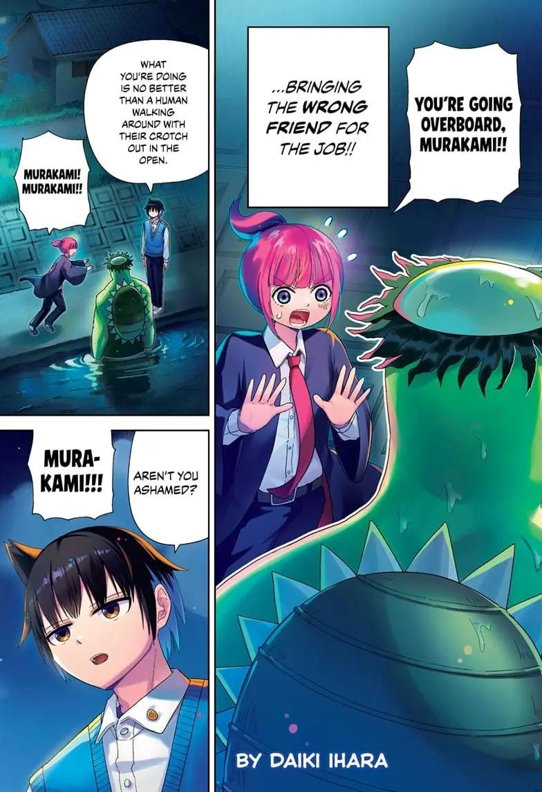 Yokai Buster Murakami, chapter 1, page 3