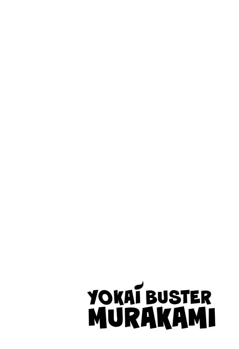 Yokai Buster Murakami, chapter 1, page 4