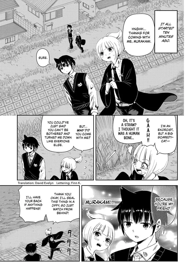 Yokai Buster Murakami, chapter 1, page 5