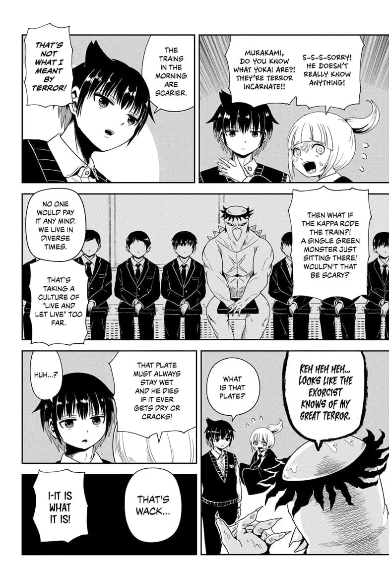 Yokai Buster Murakami, chapter 1, page 8