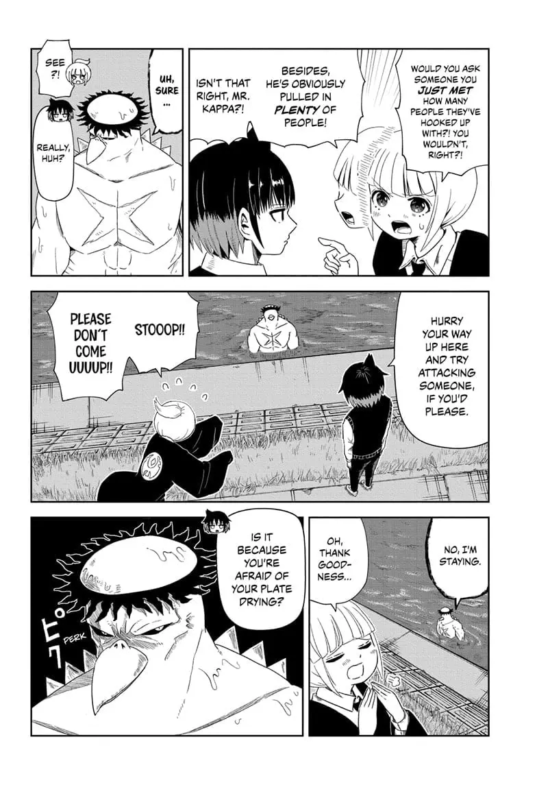 Yokai Buster Murakami, chapter 1, page 12