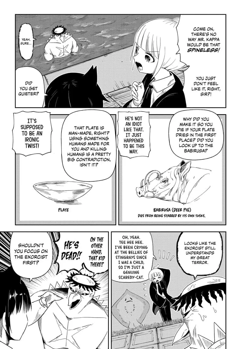 Yokai Buster Murakami, chapter 1, page 13