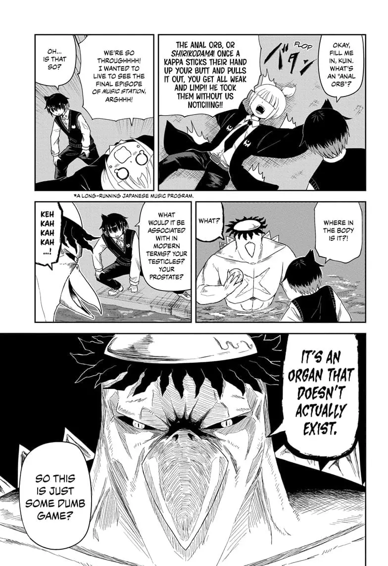 Yokai Buster Murakami, chapter 1, page 15