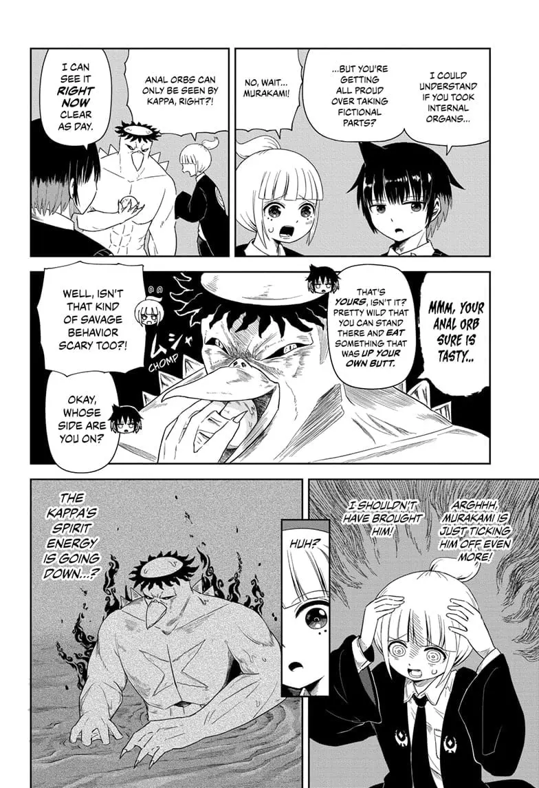 Yokai Buster Murakami, chapter 1, page 16