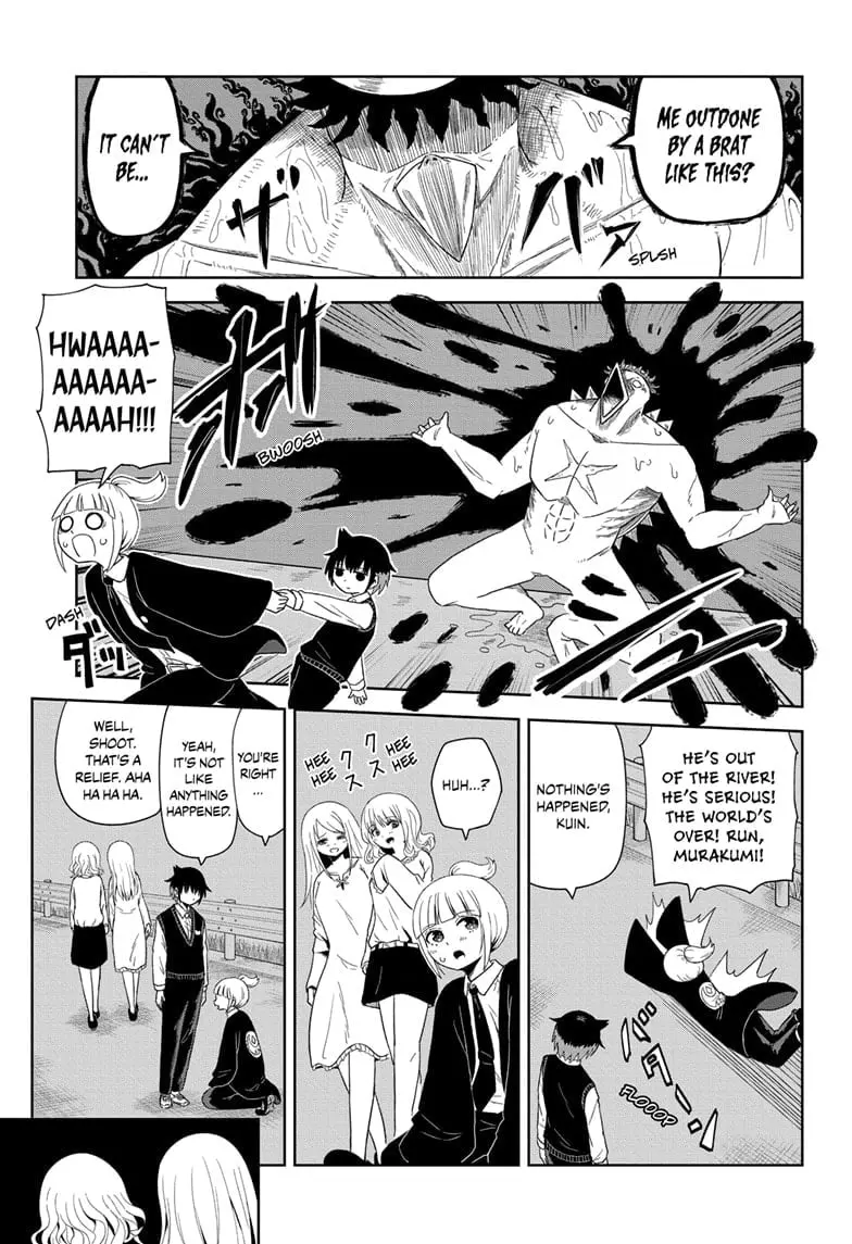Yokai Buster Murakami, chapter 1, page 17