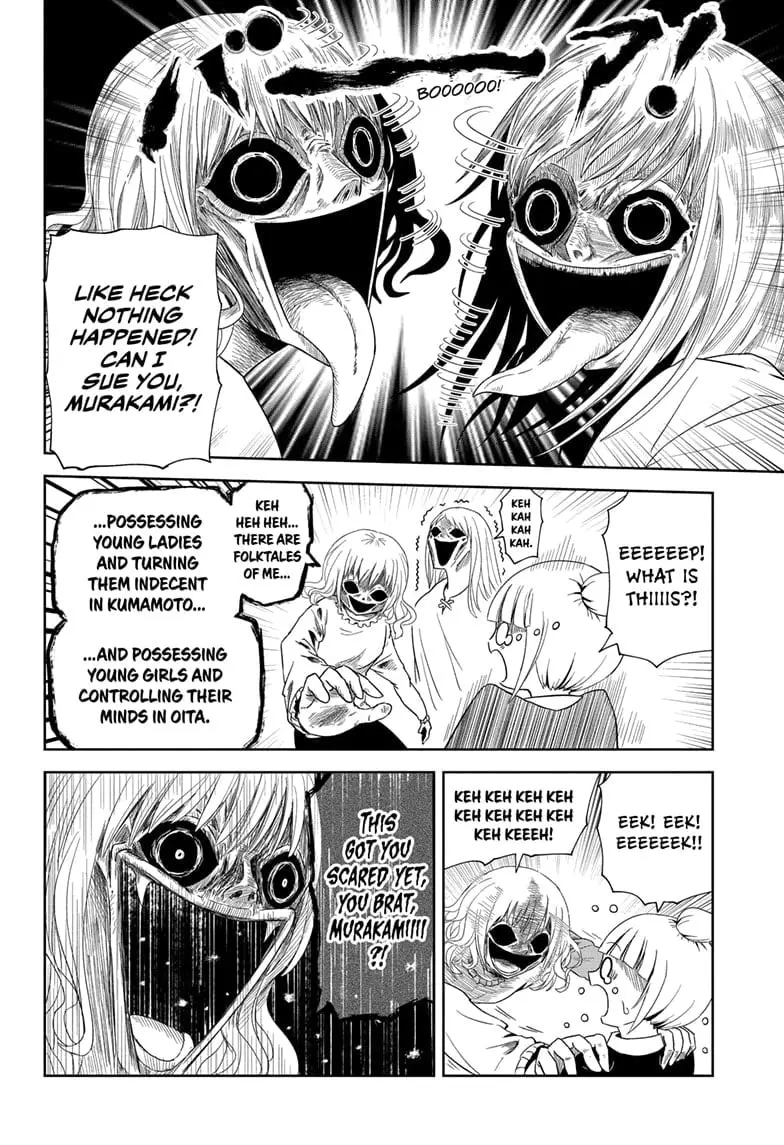Yokai Buster Murakami, chapter 1, page 18