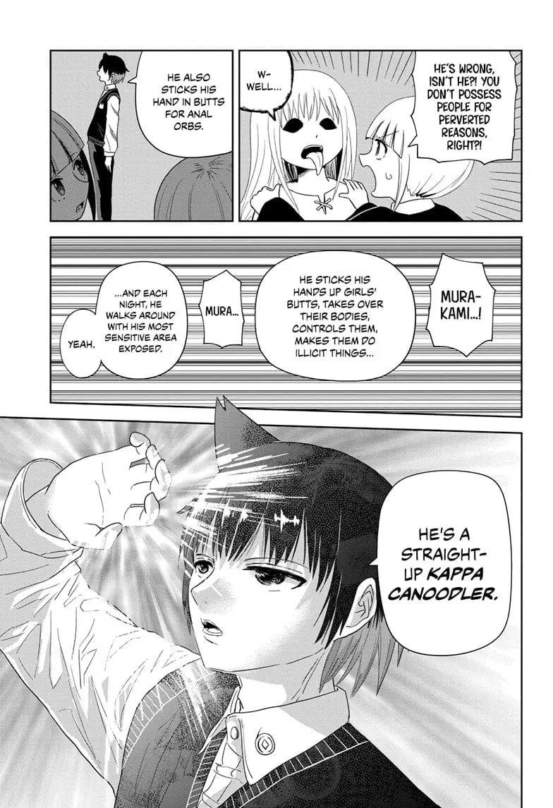 Yokai Buster Murakami, chapter 1, page 21