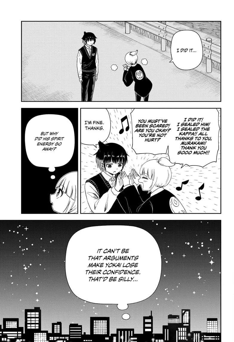 Yokai Buster Murakami, chapter 1, page 27