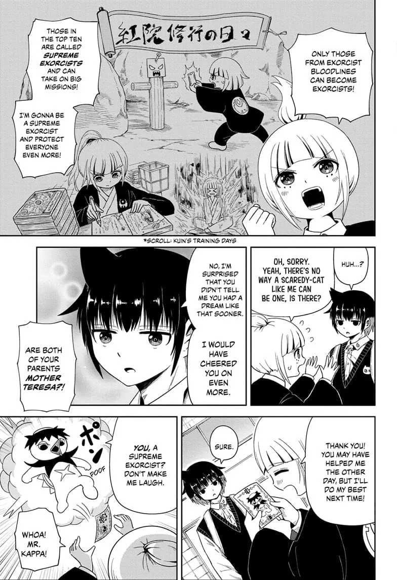 Yokai Buster Murakami, chapter 2, page 3