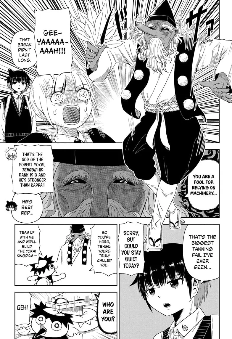 Yokai Buster Murakami, chapter 2, page 5