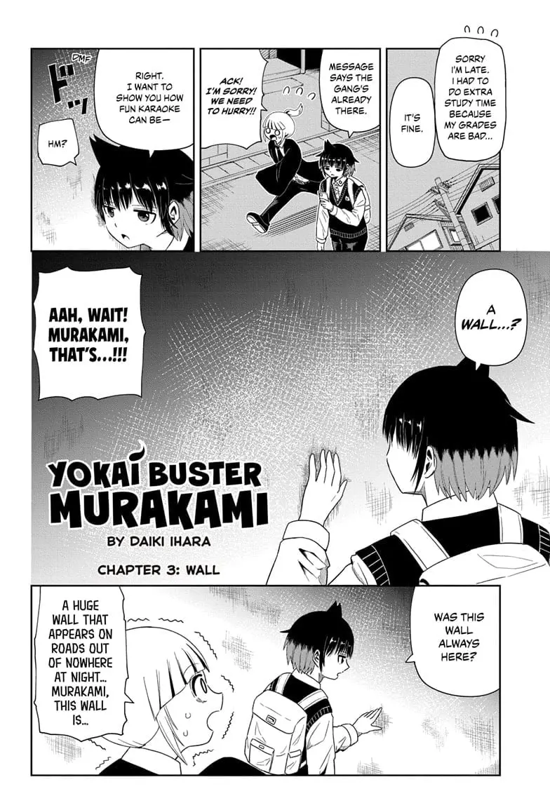 Yokai Buster Murakami, chapter 3, page 2