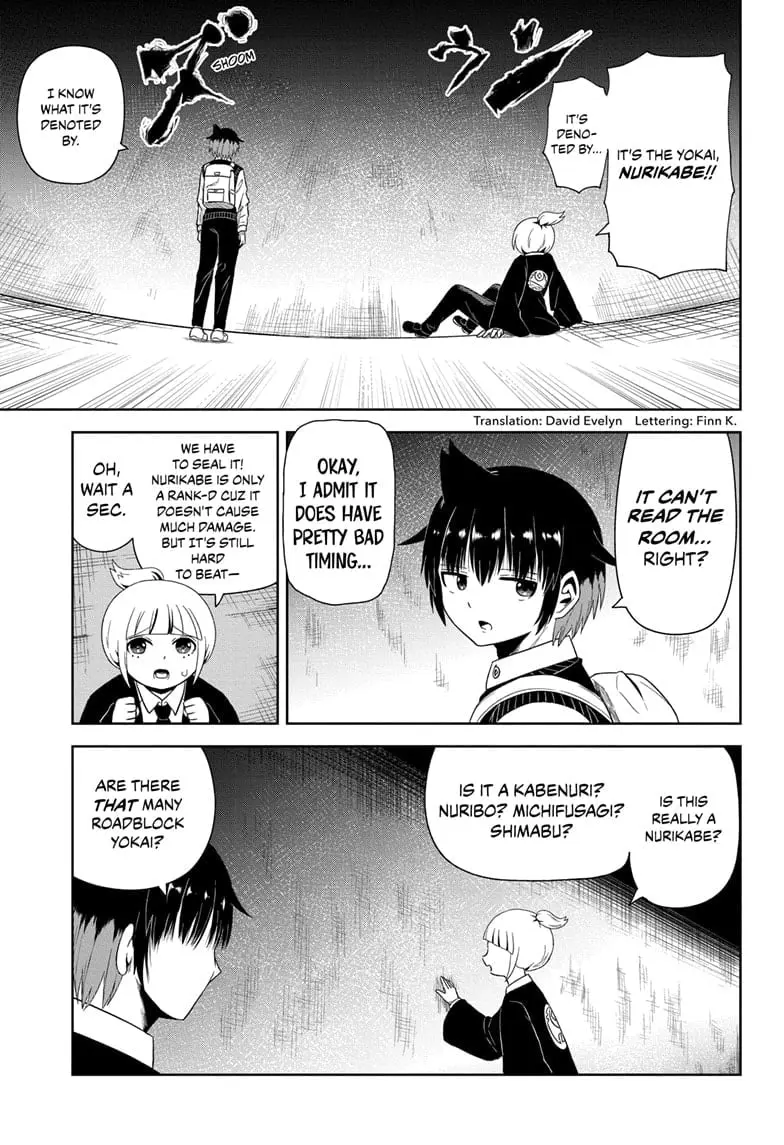 Yokai Buster Murakami, chapter 3, page 3