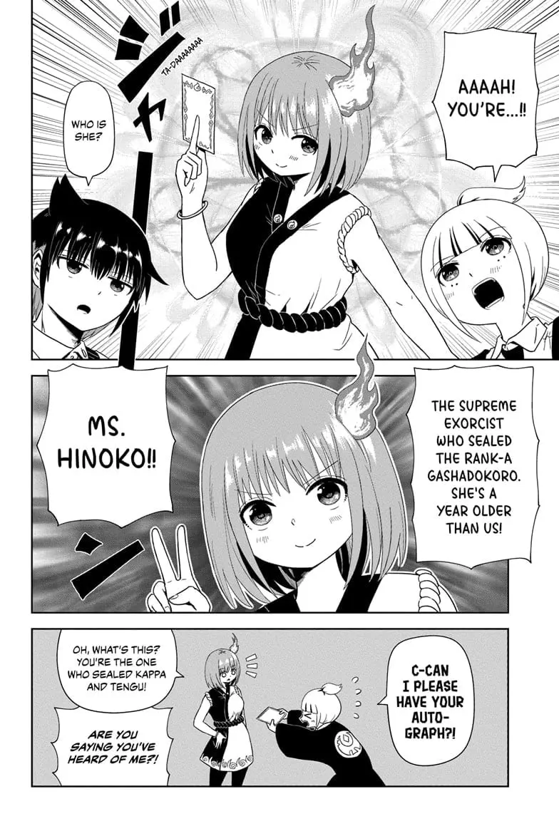 Yokai Buster Murakami, chapter 3, page 6