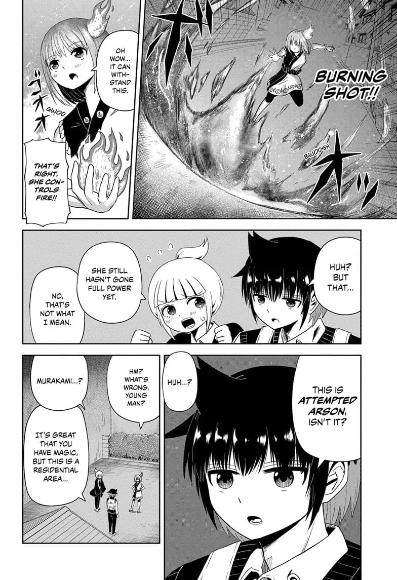 Yokai Buster Murakami, chapter 3, page 8