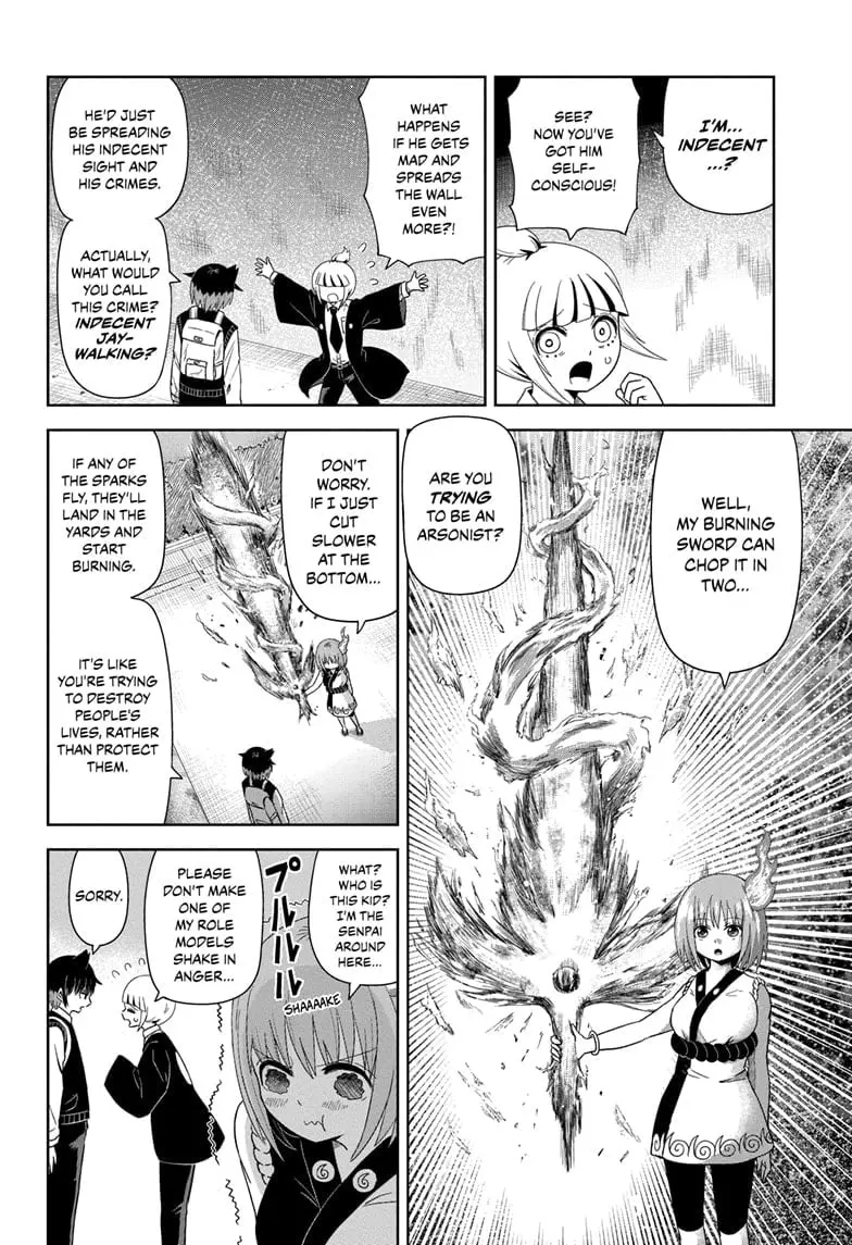 Yokai Buster Murakami, chapter 3, page 12