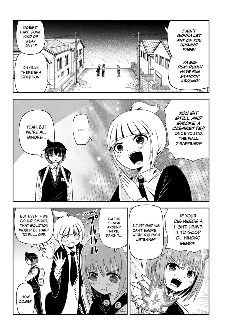 Yokai Buster Murakami, chapter 3, page 14