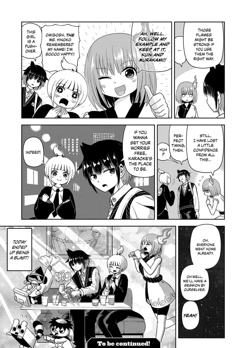 Yokai Buster Murakami, chapter 3, page 19
