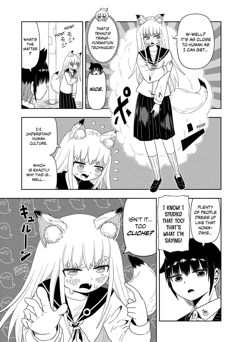 Yokai Buster Murakami, chapter 4, page 3