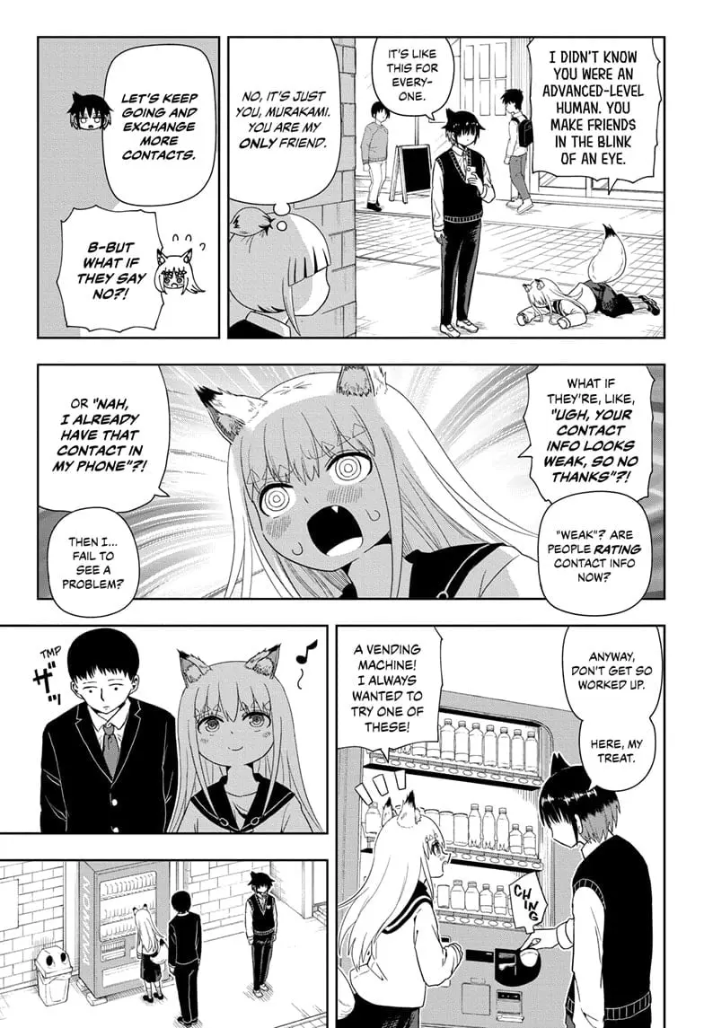 Yokai Buster Murakami, chapter 4, page 5