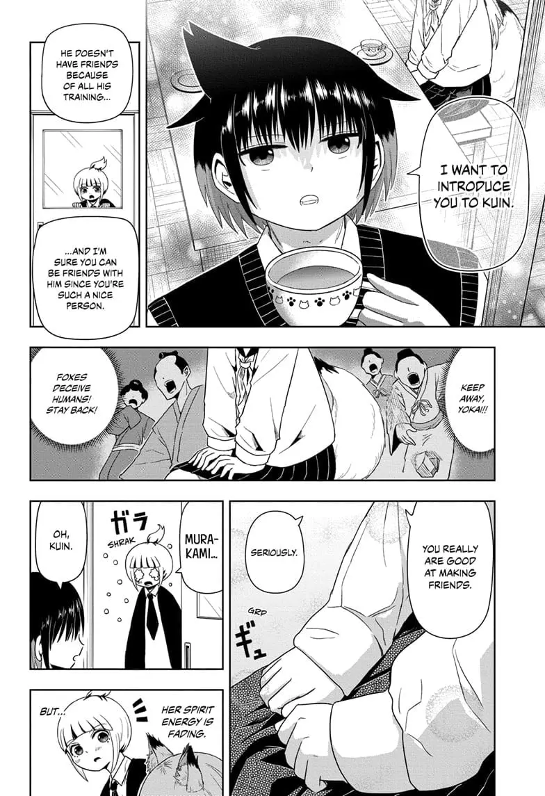 Yokai Buster Murakami, chapter 4, page 10