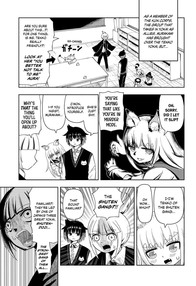 Yokai Buster Murakami, chapter 5, page 1