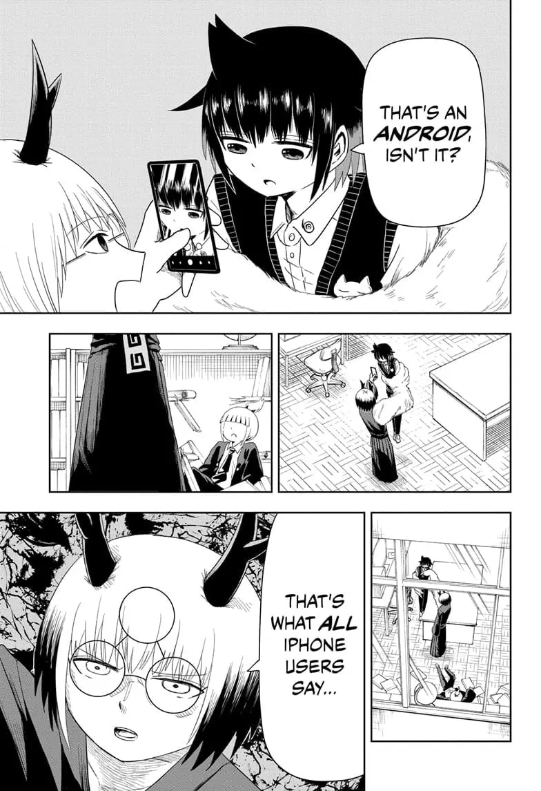 Yokai Buster Murakami, chapter 5, page 5