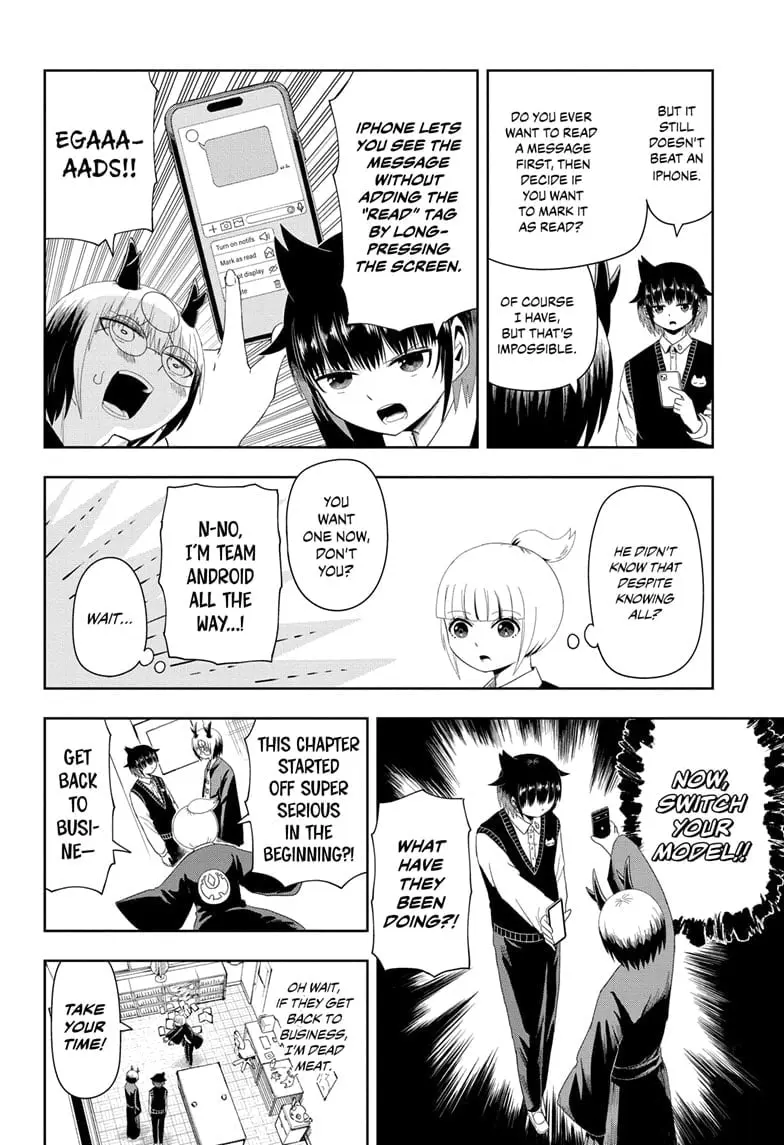 Yokai Buster Murakami, chapter 5, page 8