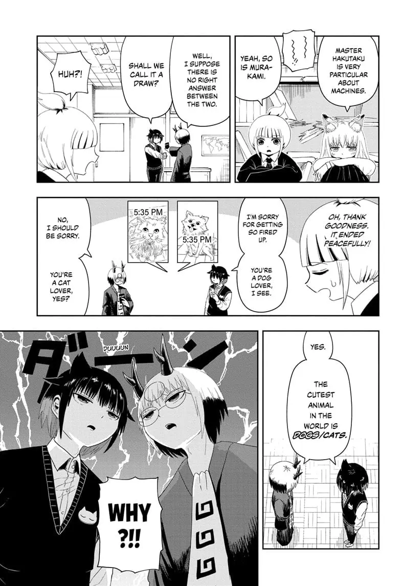 Yokai Buster Murakami, chapter 5, page 9