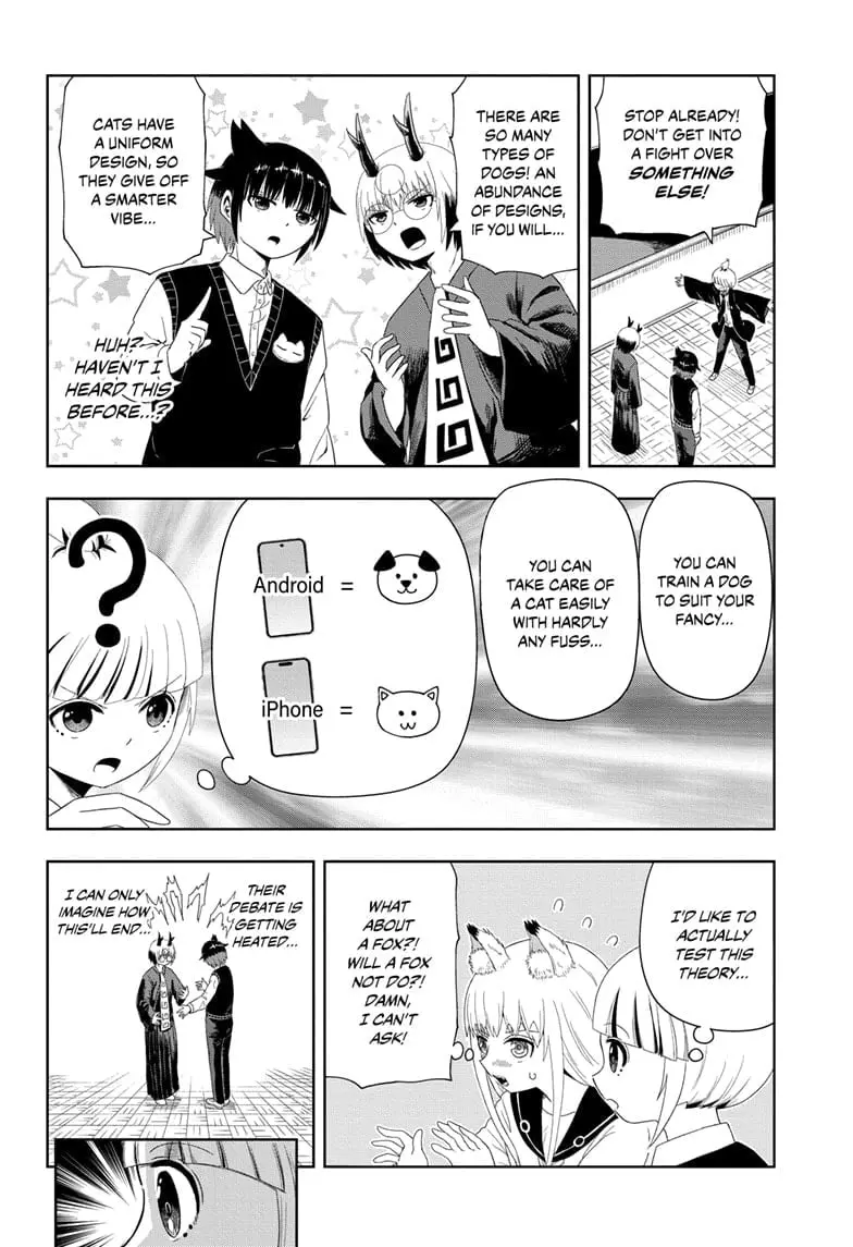 Yokai Buster Murakami, chapter 5, page 10
