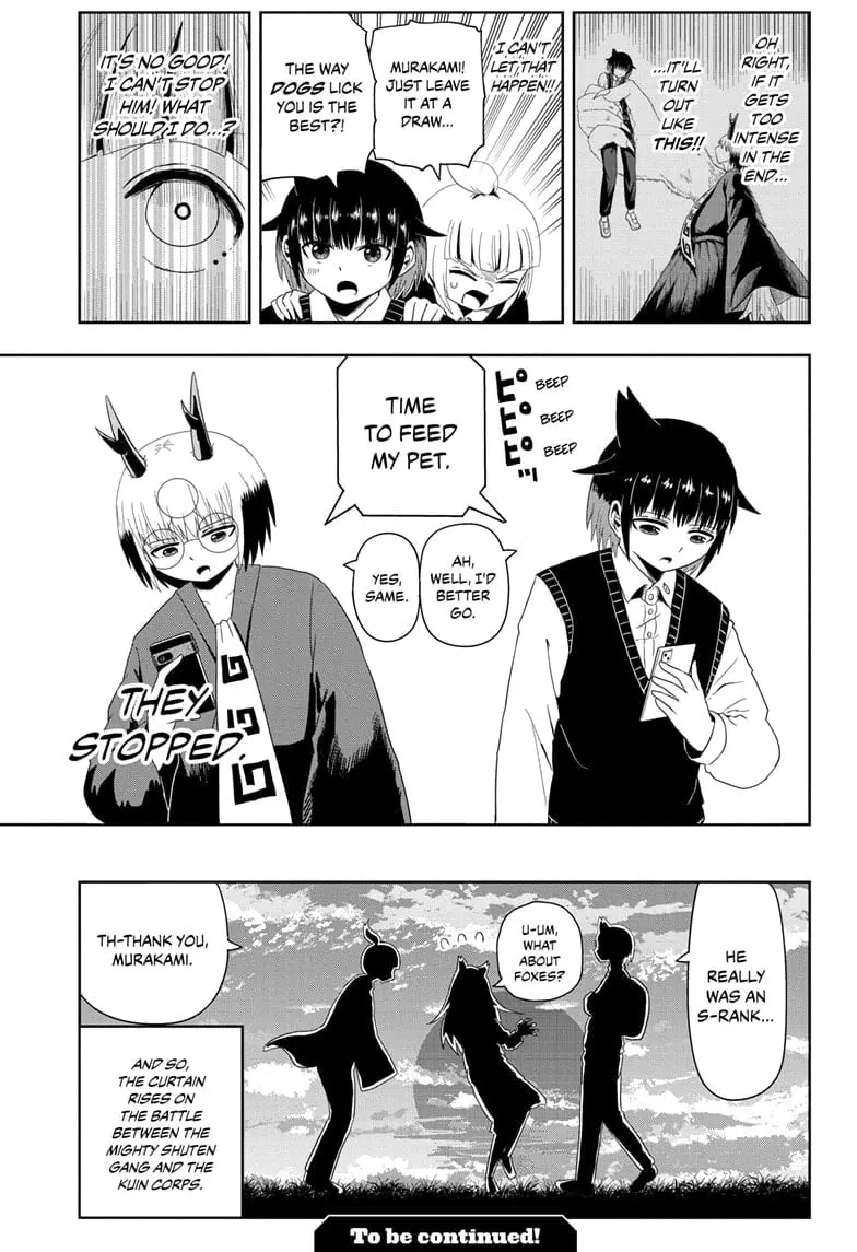 Yokai Buster Murakami, chapter 5, page 11
