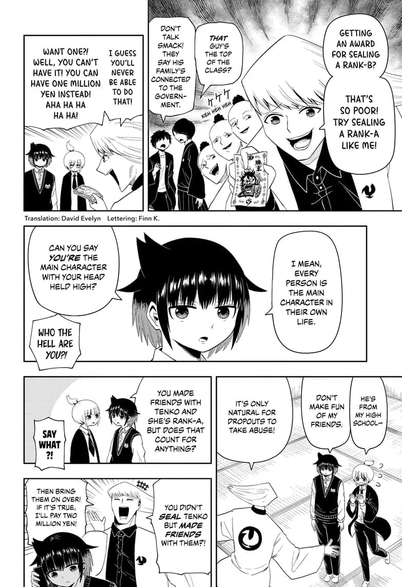 Yokai Buster Murakami, chapter 6, page 2